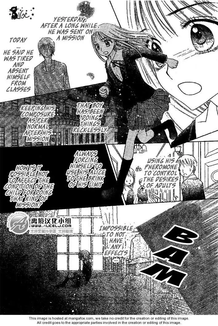 Gakuen Alice Chapter 108 25